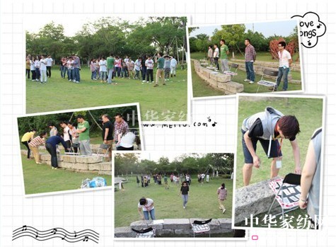 ��ϲ��(��i)�Ҽ��e�kȤζ���(d��ng) �T������(d��ng)������