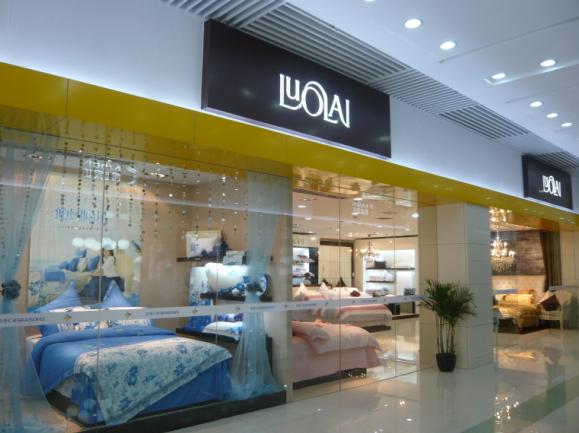 Ѧ���ɣ��_�RƷ�ưl(f��)չ�ʹ�Ʒ�F��څ��