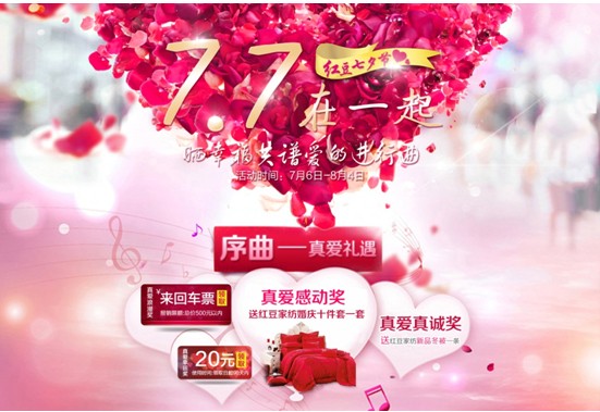 �t��•��Ϧ������һ���ُ����