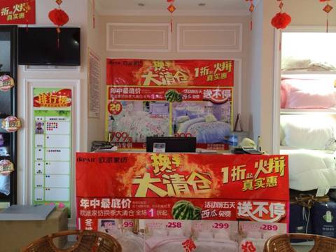 �W�ɼҼ�ƽ�ȵ�������}���M(j��n)������