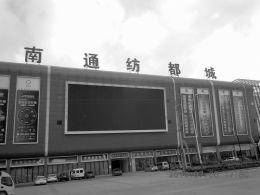 ��ͨ�����Ǳ�ָ̓������ 2000���I(y��)���m�Y���Кw��