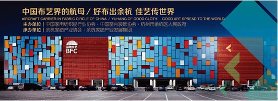 �Ї�Ʒ�Ʋ�ˇ���A�ຼ֮����չ�ĺ��A�\