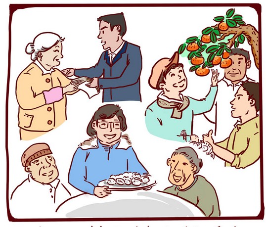 Ʒ�ƺò��������M�߁�(l��i)����������