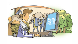 �����r����������̄�(w��)��(chu��ng  )�I(y��)�͘I(y��)�Ŀ��ʽ����(d��ng)