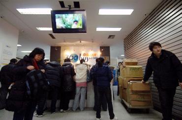 �Ƅ�(d��ng)����܇(ch��)���a�������ä�c(di��n)