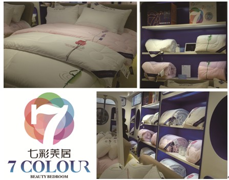 �߲����ӣ������ƶ˵Ľ���˯�ߡ�о���w�