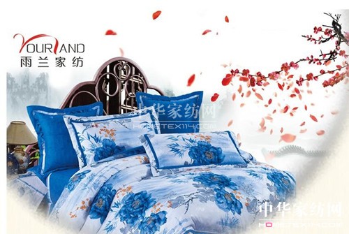 ���m�Ҽ��e�k΢�Ź���ƽ�_��Ӗ��(hu�� )