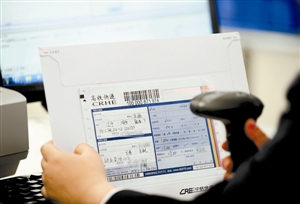 ��̌�(zhu��n)����򡰿��f���족