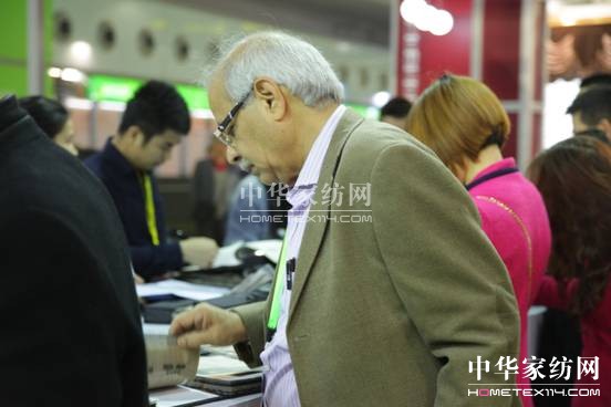 2014������ڼҼ�չ����8��7���_(k��i)Ļ