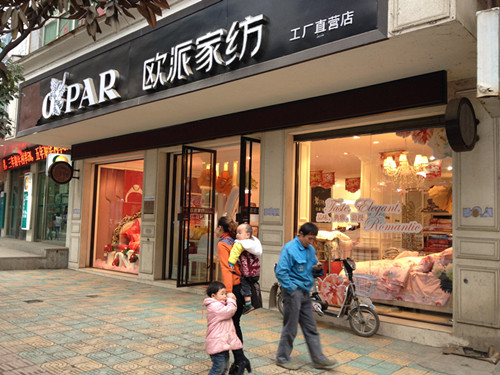 ����(ch��ng)���̈�(ch��ng)��Ů���˲��l�յ��A�����L(ch��ng)ʷ