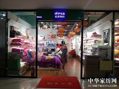 �W�ɱ��������������:����(zh��)׷����囶�����