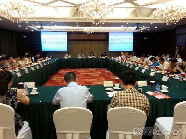 ��20���x����(hu�� )�I���(hu�� )�h���x�����_(k��i)