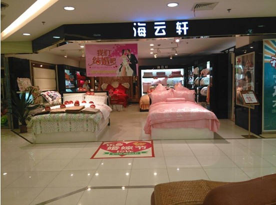 ����܎�Ҽ��������������ұ����