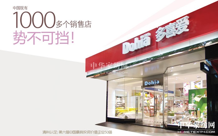 ��ϲ��(��i)�Ҽ�IPO���ИI(y��)�������� �N(xi��o)�ۅ^�����^��