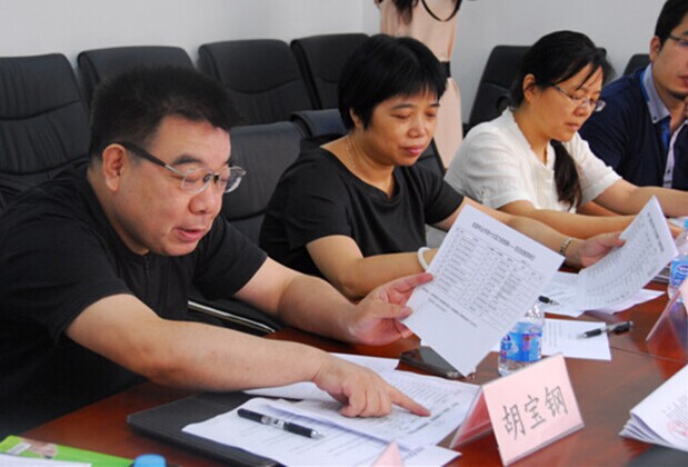 2014�Ї��Ҽ������N(xi��o)�����u���A�M(m��n)�Y��