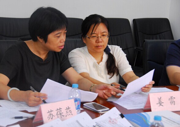 2014�Ї��Ҽ������N(xi��o)�����u���A�M(m��n)�Y��