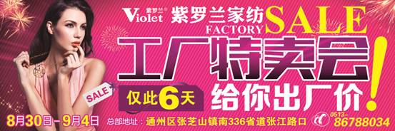 ���_�m�Ҽ����S(ch��ng)����} ��2014��ُ��(hu�� )��������_(k��i)����