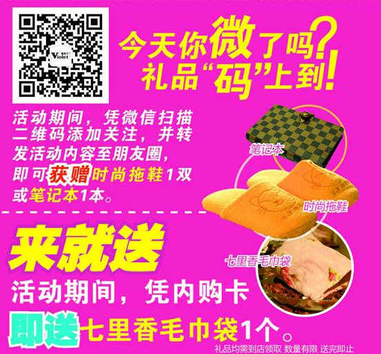 ���_�m�Ҽ����S(ch��ng)����}��2014��ُ��(hu�� )��������_(k��i)����