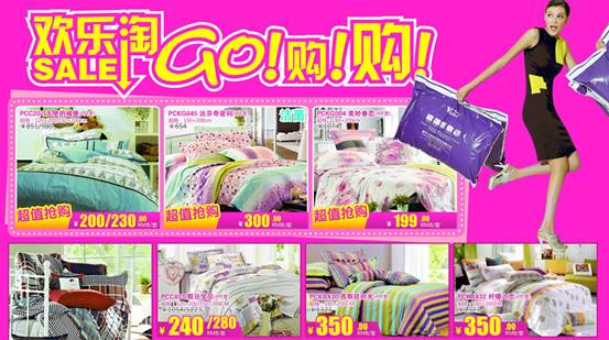 ���_�m�Ҽ����S(ch��ng)����}��2014��ُ��(hu�� )��������_(k��i)����