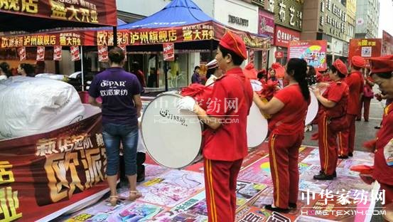 �W�ɼҼ��o�ݵ꣺����[�[�_(k��i)�I(y��)����