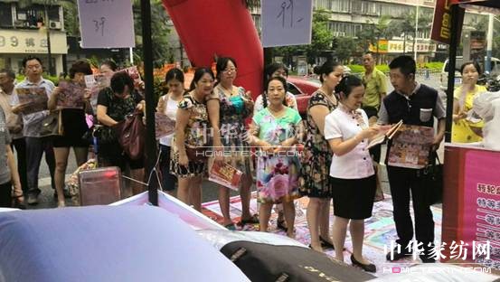 �W�ɼҼ��o�ݵ꣺����[�[�_(k��i)�I(y��)����