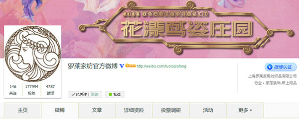 �Ҽ���I(y��)��΢�I(y��ng)�N(xi��o)