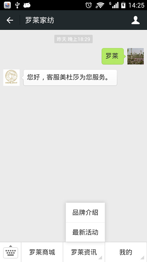 �Ҽ���I(y��)��΢�I(y��ng)�N(xi��o)