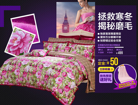 ������9��9����Ҫ�ػݵ�����