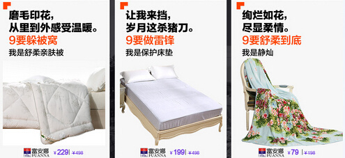 ������9��9����Ҫ�ػݵ�����