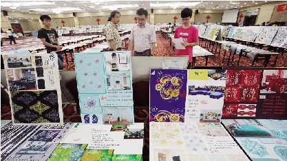 �����Ҳ���(hu�� )���Ї����H�Ҽ�չ��Ӱ