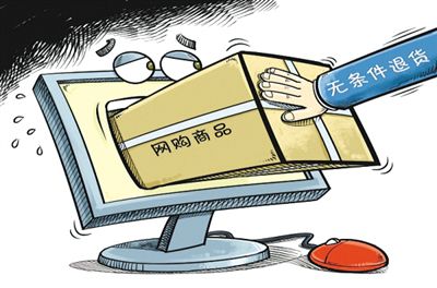 ��̔U�󡰲���؛������