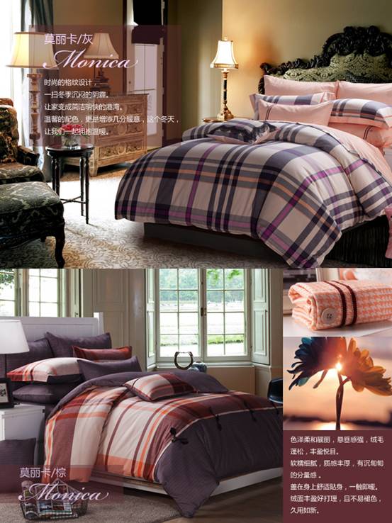 ��ů�����2014���_�m���m�q��Ʒϵ���p��