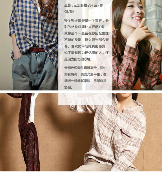 �W�ɼҼ�������Ʒ�ƽ顿ɫ���r(sh��)�������Ǹ��ӿ�����