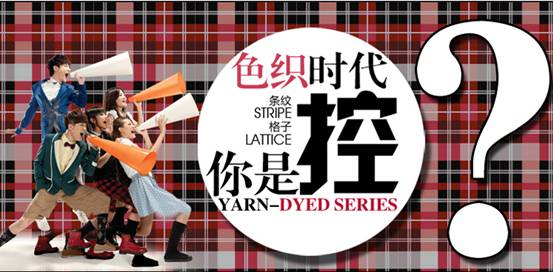 �W�ɼҼ�������Ʒ�ƽ顿ɫ���r(sh��)�������Ǹ��ӿ�����