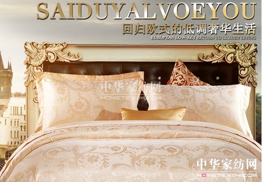 ��·�Ҽ�������Ʒϵ�Ў���(l��i)ȫ���w�