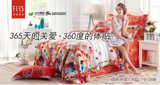 ɼɼ�Ҽ����Љ�(m��ng)�����Ќ�(sh��)�F