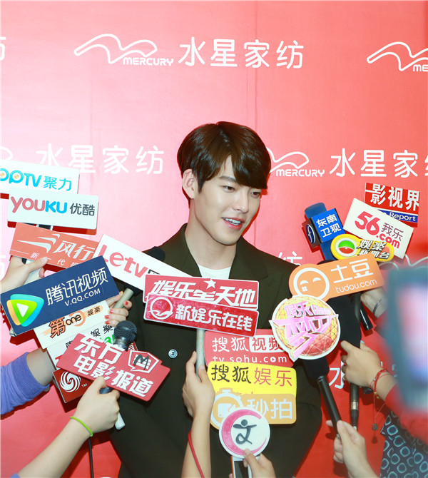 ������չ��ů�С��������ˮ�ǼҼ���ů����