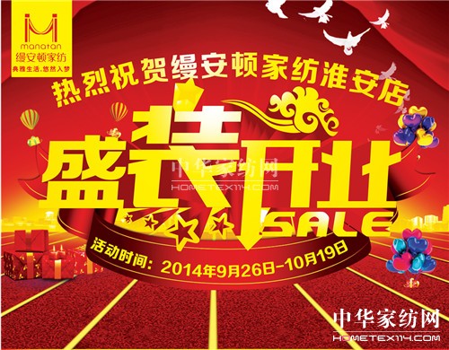 �z���D�������ϵ����_(k��i)�����l(f��)���w��ُ��