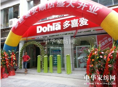 ��ϲ��(��i)�Ҽ��F�ݰ�혵�¡���_(k��i)�I(y��)