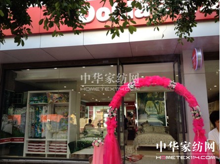 ������ֵܼ��˶�ϲ��(��i) ���J�t�ӼҼ��Ј�(ch��ng)