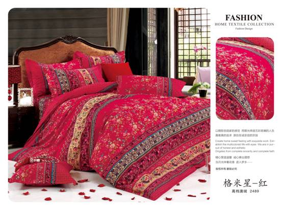 ɼɼ��Ʒ���o��ȫ���P(gu��n)��(��i)���w�N