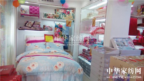 �z���D�Ҽ��V�|��ɽ��¡���_(k��i)�I(y��)