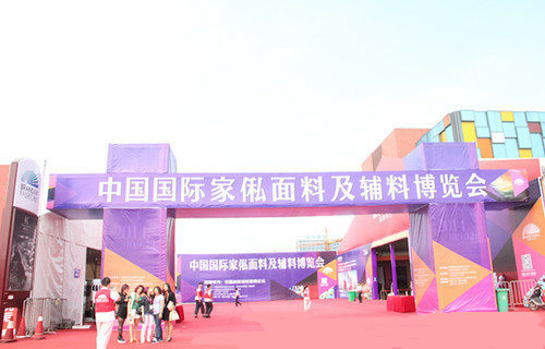 �׌��Ї����H��˽���ϲ��[��(hu�� )¡���_(k��i)Ļ