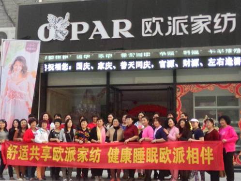 ����ף�R�W�ɼҼ�ƽ�ȵ�����λ��(d��ng)�A�M(m��n)�Y����