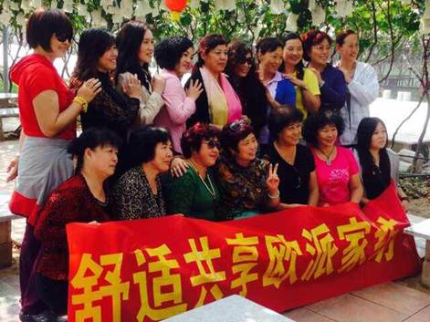 ����ף�R�W�ɼҼ�ƽ�ȵ�����λ��(d��ng)�A�M(m��n)�Y����