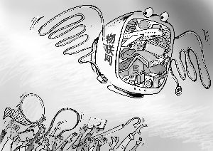 ���˼�S���I(l��ng)�Ї��M(j��n)�롰��ɱ������(hu�� )