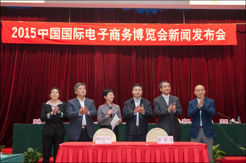 �Ї����H����̄�(w��)���[��(hu�� )����4�����x���e��