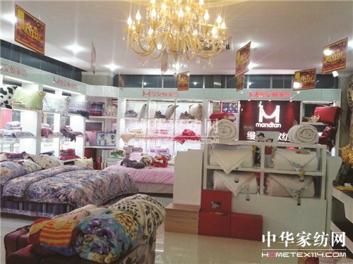 ���ґcף�Ϻ��z���D�Ҽ��������ܵ�ʢ���_(k��i)�I(y��)