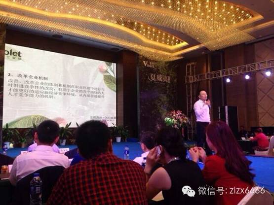 ��������-2015���_�m������Ʒ�l(f��)����(hu�� )