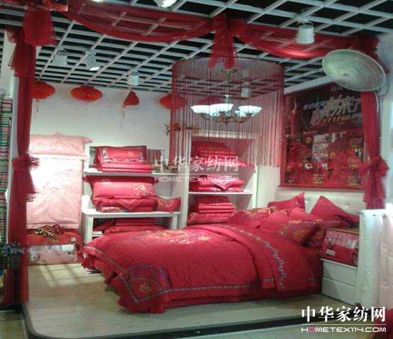 ����ף�Rɼɼ�Ҽ��p���ʢ���_(k��i)�I(y��)